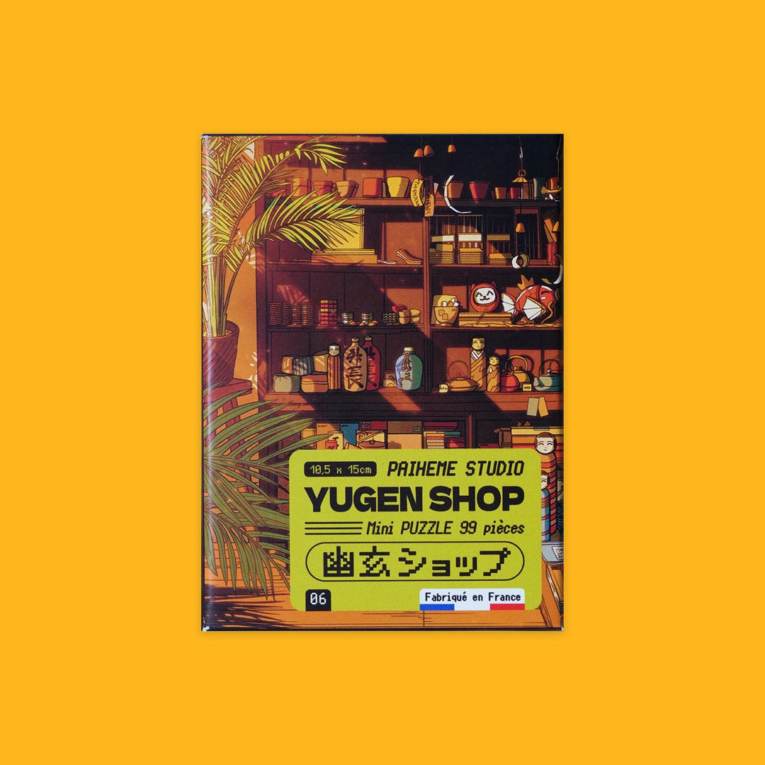 Illustrated Universe Mini Puzzles