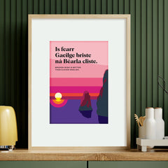 pawpear Irish Sayings Prints Broken Irish Display