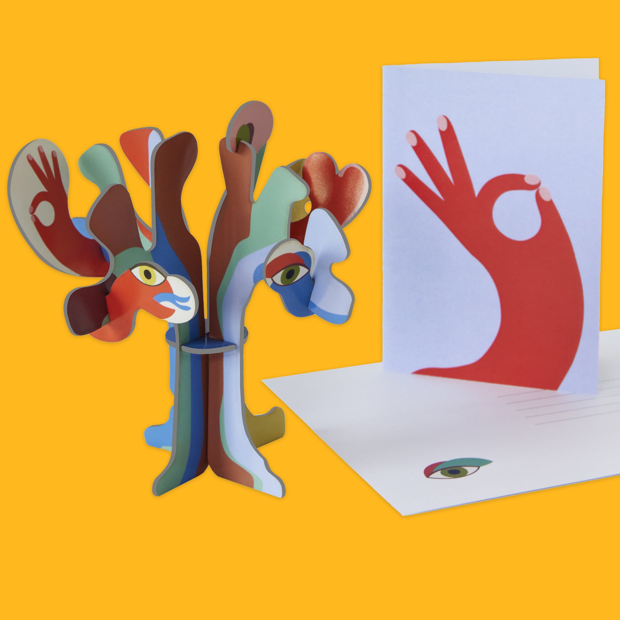 Pop Out Card | Trees