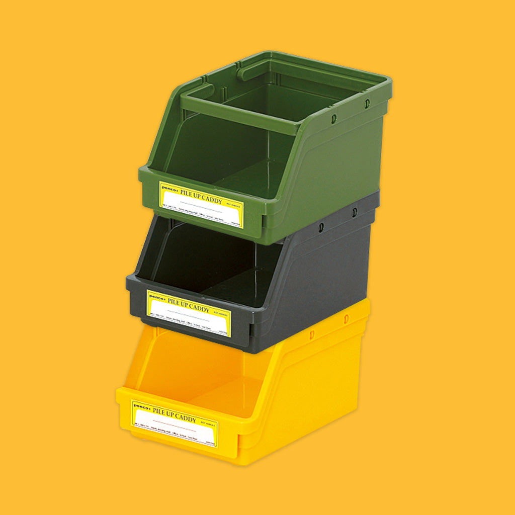 Penco Pile-Up Caddy Stacked